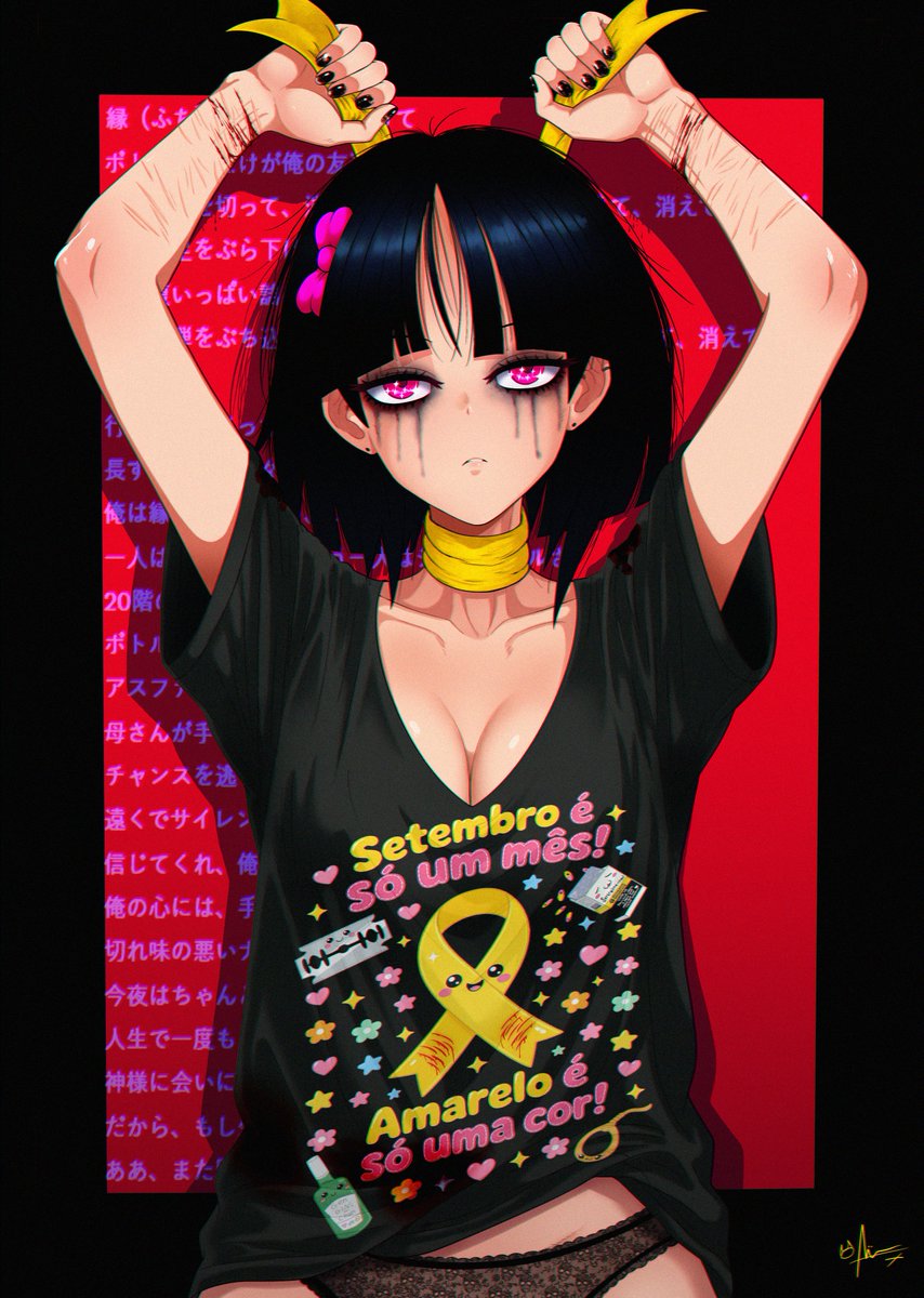 Setembro é Só um Mês — A Yellow Ribbon Tribute