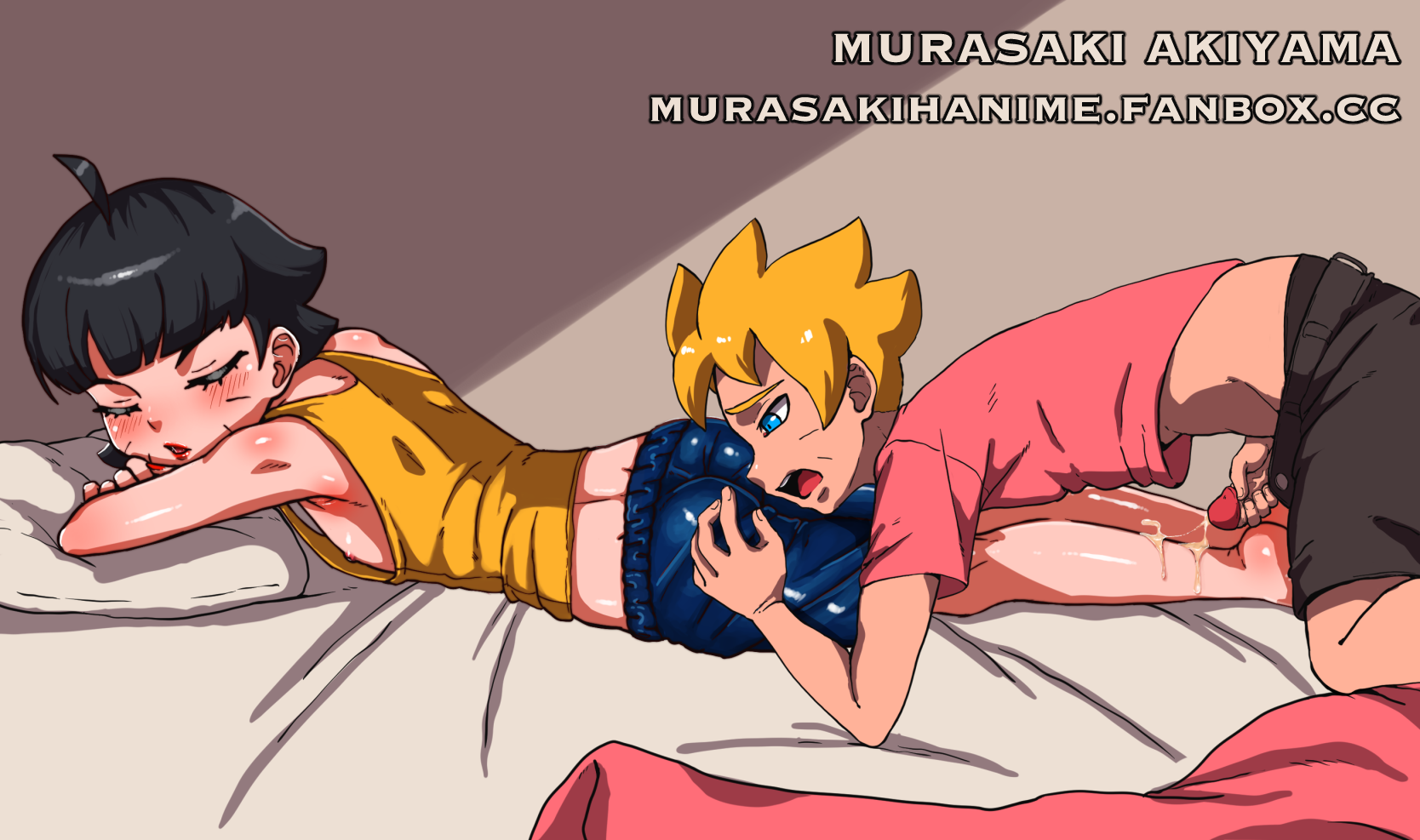 Himawari’s Sticky Morning
